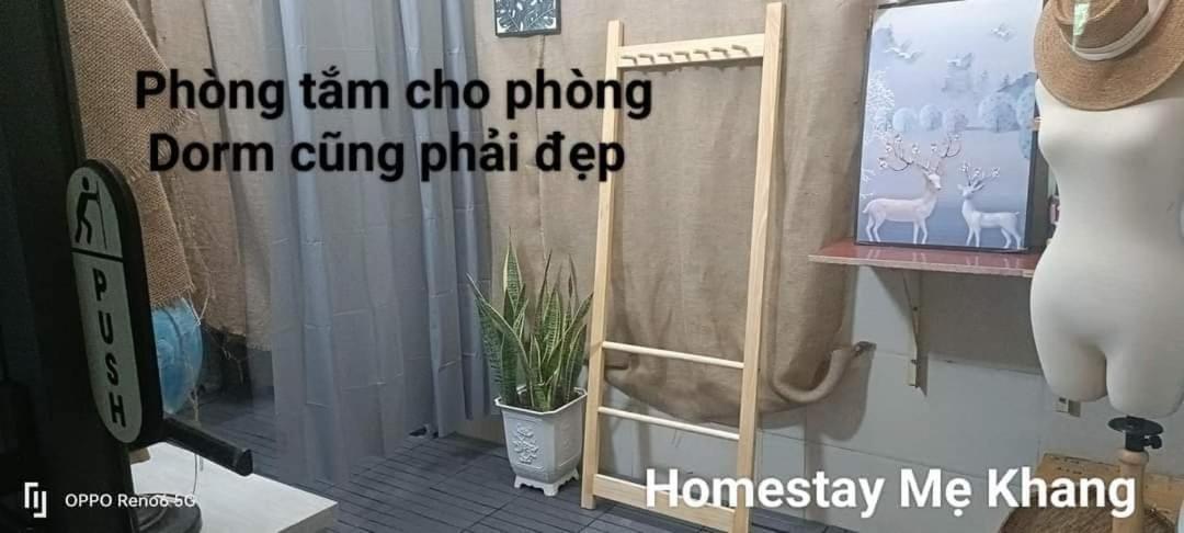 הו צ'י מין סיטי Homestay -Nha Me Khang מראה חיצוני תמונה
